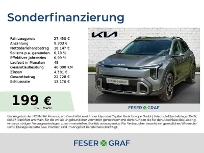 Gebraucht Kia Stonic GT-Line 114 PS (83 kW) 2026 Grau SUV