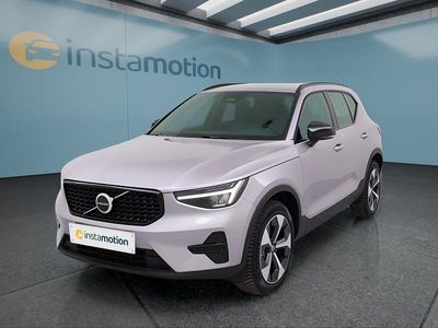 Weiß Neu 2025 Volvo XC40 SUV | 44.949 € (Fairer Preis)