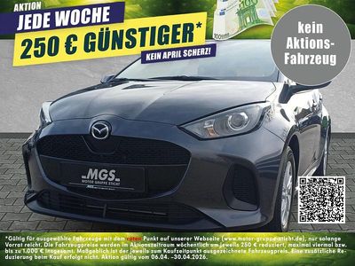 Neu Mazda 2 116 PS (85 kW) 2026 Lead grey Kleinwagen