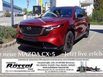 Nuova Mazda CX-5 Homura-Line 141 CV (103 kW) 2026 SUV