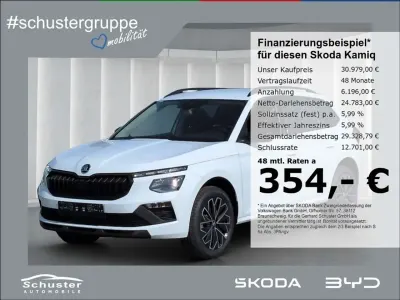 Neu Skoda Kamiq 150 PS (110 kW) 2026 Weiss SUV