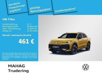 Gebraucht VW T-Roc R-line 150 PS (110 kW) 2025 Gelb SUV