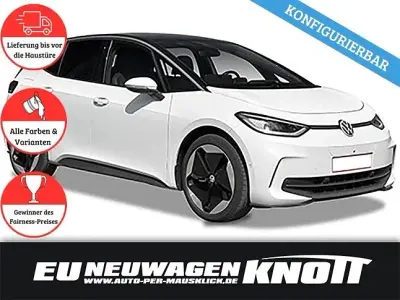 Neu VW ID.3 125 kW (170 PS) 2026 Wählbar Kleinwagen