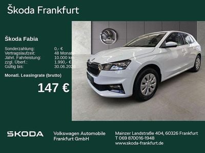 Neu Skoda Fabia Essence 80 PS (58 kW) 2026 Weiß Kleinwagen