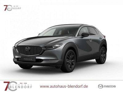 Neu Mazda CX-30 Nagisa 140 PS (102 kW) 2025 Machine gray SUV