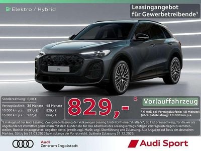 Neu Audi Q5 Edition .1 367 PS (269 kW) 2026 Daytonagrau SUV