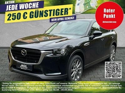 Neu Mazda CX-60 Exclusive-Line 328 PS (241 kW) 2025 Jet black SUV