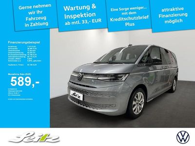 Used VW T7 Style 177 HP (130 kW) 2025 Van