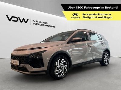 Nuova Hyundai Bayon Trend 101 CV (74 kW) 2025 Grigio SUV