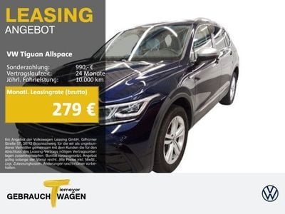 VW Tiguan Allspace