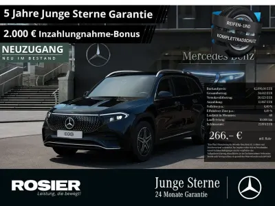 Gebraucht Mercedes EQB250+
