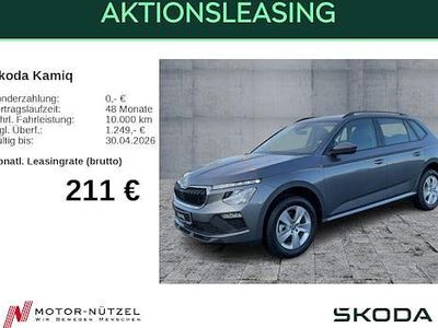 Neu Skoda Kamiq Essence 95 PS (69 kW) 2025 Grau SUV