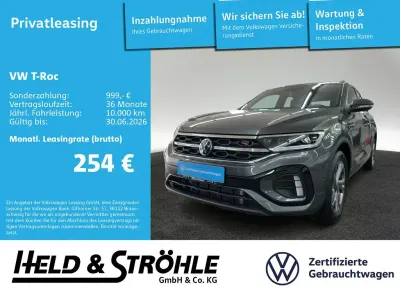 Gebraucht VW T-Roc R-line 150 PS (110 kW) 2025 Grau SUV
