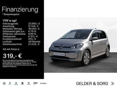 VW e-up!