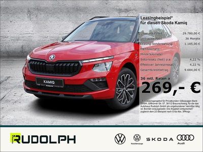 Neu Skoda Kamiq Tour 116 PS (85 kW) 2025 Rot SUV