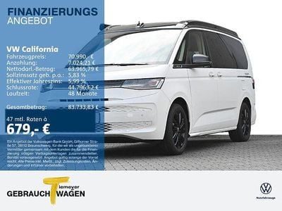 Nouă VW California California 150 CP (110 kW) 2025 Alb Van
