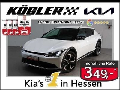 Kia Soul EV