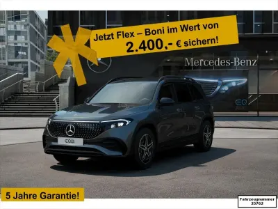 Gebraucht Mercedes EQB300 AMG line 167 kW (228 PS) 2024 Grau SUV
