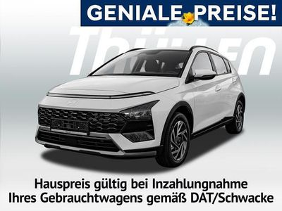 Nuova Hyundai Bayon Trend 101 CV (74 kW) 2025 Bianco SUV