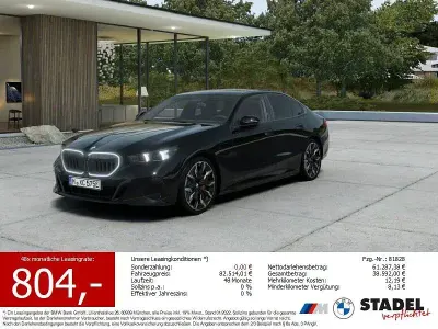 Używany BMW 530e