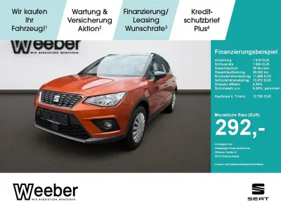 Gebraucht Seat Arona XCELLENCE 95 PS (69 kW) 2019 Eclipse orange SUV