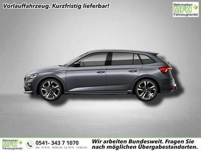 Neu Skoda 110 R Monte Carlo 150 PS (110 kW) 2026 Moonweiß metallic Limousine