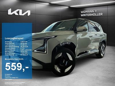 Neu Kia EV5 Earth 160 kW (218 PS) 2026 Silber SUV