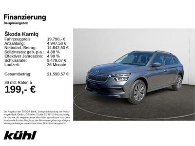 Usata Skoda Kamiq Tour 110 CV (80 kW) 2023 SUV