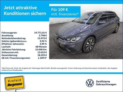 VW Polo