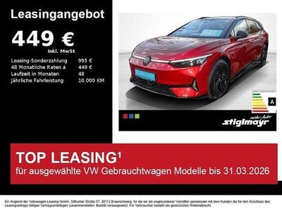 Kings red metallic schwarz Gebraucht 2025 VW ID.7 GTX Kombi | 49.990 € (Guter Preis)