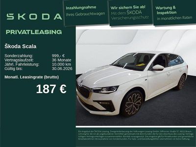 Usata Skoda Scala Tour 116 CV (85 kW) 2025 Bianco Utilitaria