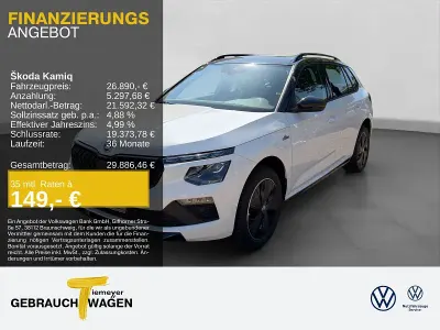 Usata Skoda Kamiq Monte Carlo 150 CV (110 kW) 2024 Bianco SUV