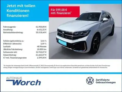 Gebraucht VW Touareg R-line 231 PS (169 kW) 2025 Pure white SUV