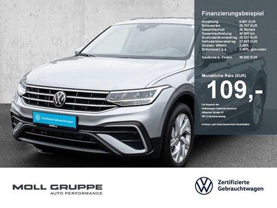 VW Tiguan Allspace