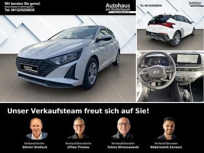 Weiss Neu 2025 Hyundai i20 Select Kleinwagen | 18.480 € (Fairer Preis)