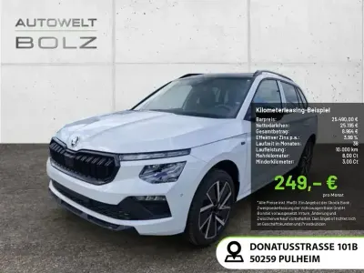 Ny Skoda Kamiq Tour 116 HK (85 kW) 2025 Hvid SUV