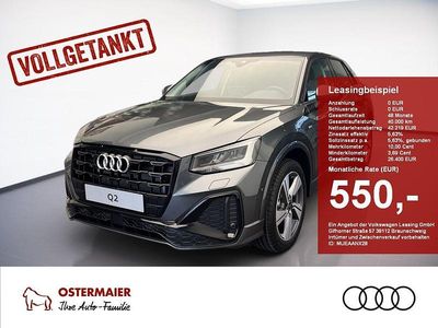 Neu Audi Q2 S-Line 150 PS (110 kW) 2025 Daytonagrau perleffekt SUV