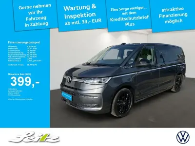 Używany VW T7 Style 150 KM (110 kW) 2025 Szary Van