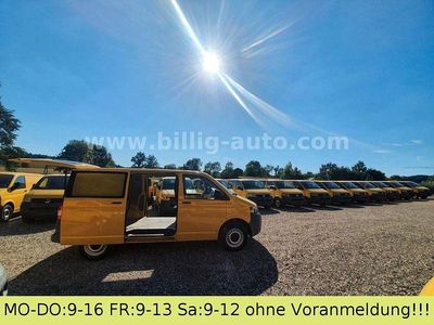 Gebraucht VW T5 84 PS (61 kW) 2014 Ginstergelb r1032 Van