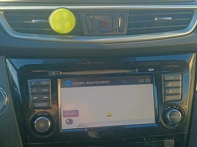 Gebraucht Nissan Qashqai 2017 Braun SUV