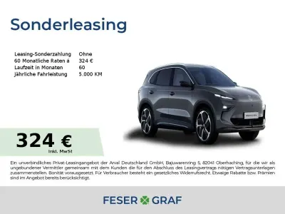 Nouă MG MGS5 EV Luxury 169 kW (231 CP) 2025 Roșu SUV