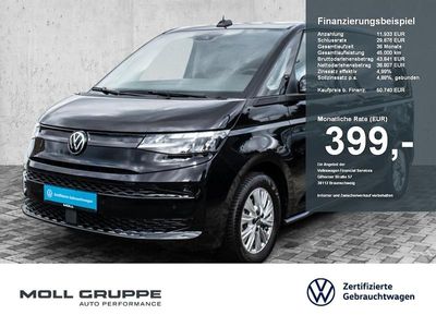 VW T7