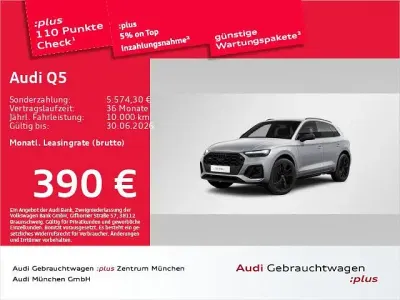 Używany Audi Q5 S-Line 299 KM (219 kW) 2025 Srebrny SUV