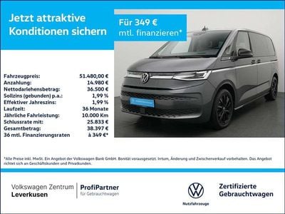 Second-hand VW T7 Style 150 CP (110 kW) 2025 Negru Van