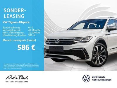 gebraucht VW Tiguan Allspace R-Line