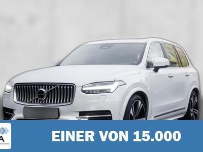 Weiß metallic Gebraucht 2023 Volvo XC90 Plus SUV | 54.650 € (Fairer Preis)