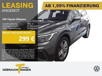 VW Tiguan Allspace