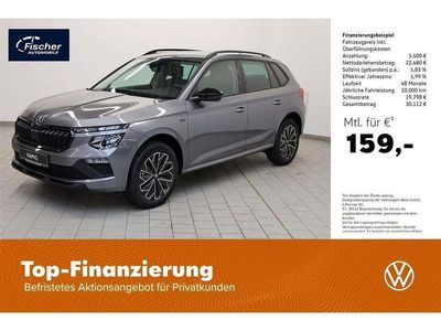 Gebraucht Skoda Kamiq Tour 116 PS (85 kW) 2025 Grau SUV