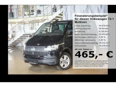 Gebraucht VW Multivan