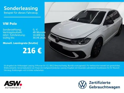 Gebraucht VW Polo Goal 116 PS (85 kW) 2025 Pure white Kleinwagen